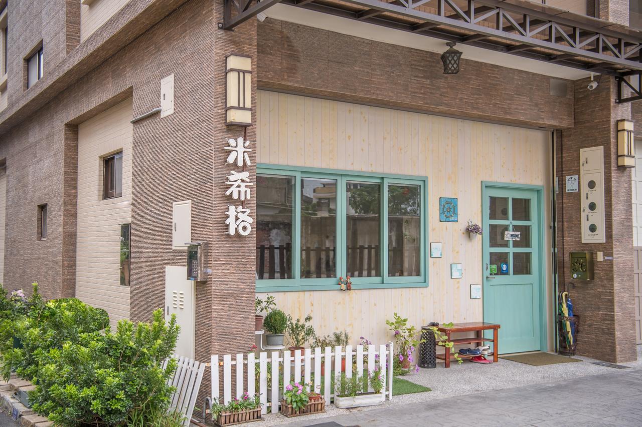 Mysig Bed & Breakfast หลัวตง ภายนอก รูปภาพ